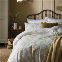 Laura Ashley Walled Garden Duvet Set, Double, Ochre Yellow