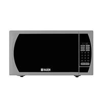 Haden Touch Control Microwave – Defrost, Reheat & Cooking Functions, 800W, 20 Litre, Silver