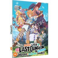 Suppose a Kid from the Last Dungeon Boonies moved to a starter town£ - The Complete Season [DVD]