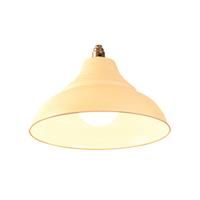 Vintage Retro Metal Lamp Shade Ceiling Pendant Light Lampshade Cream