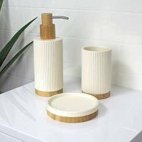 Showerdrape Bondi Cream & Bamboo Collection 3 Piece Bathroom Accessory Set
