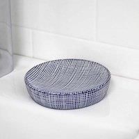 4 Piece Blue Bathroom Accessories Soap Dish Toothbrush Dispenser Toilet Brush