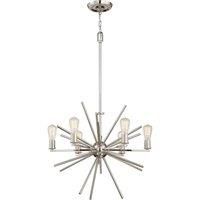 Quoizel Uptown Carnegie 6 Light Chandelier Imperial Silver