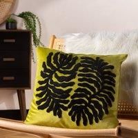 furn. Maldive Polyester Filled Cushion