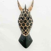 Minster Stylish Living Msl 50Cm Large Giraffe Mask