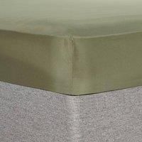 OHS Plain Duvet Cover & Pillowcase Reversible Bedding Set OR Fitted Sheet