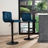 Adjustable Bar Stools x 2 Velvet Swivel Pub Seat Kitchen Breakfast Counter Chair