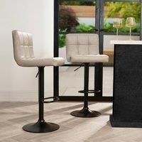 Bar Stool Faux Leather Adjustable 2 Kitchen Breakfast Counter Swivel Seat Chair