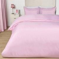 Luxury Duvet Cover Set Piped Edge Soft Quilt Pillowcase Bedding Double King Size