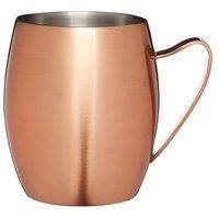 BarCraft Insulated Moscow Mule Mug with Copper Finish, Stainless Steel, 370 ml
