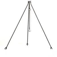 Gardeco Cooking Tripod