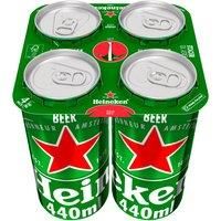 Heineken Lager Beer 4 x 440ml Cans