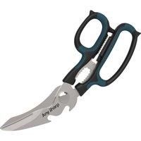 AnySharp Multi Function 5-in-1 Hardened Steel Tension Adjustable Curved Scissors
