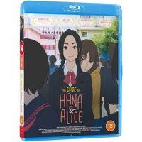 The Case of Hana and Alice - Standard Edition [Blu-ray]