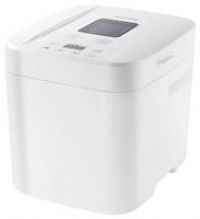 Russell Hobbs 27260 Compact Bread Maker - Breadmaker Machine with 12 Functions including Pizza Dough, Fast Bake and Delay Timer, 900 Gram Capacity, White