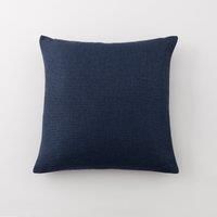 Barkweave Square Cushion