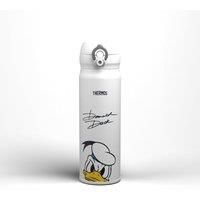 Thermos Signature Disney Donald Flask