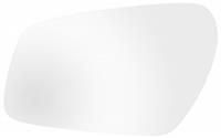 Halfords Standard Replacement Mirror Sr883