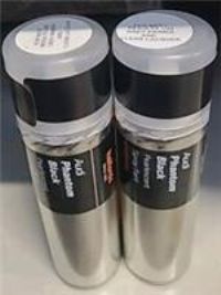 2x AUDI PHANTOM BLACK PEARLESCENT SPRAY PAINT 300ML HALFORDS