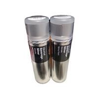 VAUXHALL SOVEREIGN SILVER METALLIC SPRAY PAINT 300ML HALFORDS X2