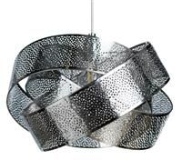 Argos Home Fretwork Shade