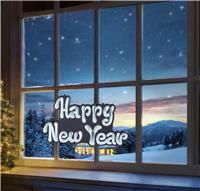 Premier Happy New Year Infinity Mirror Sign