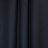 By the Metre Sateen Lining Fabric