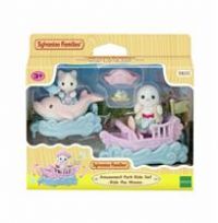 Sylvanian Families - 5820 Amusement Park Ride Set -Ride the Waves- Dollhouse Playsets