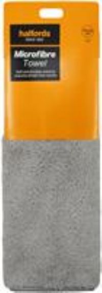 Halfords Supersoft Microfibre Towel
