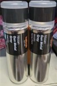 Halfords Nissan Gun Metal Grey Car Spray Paint 300Ml