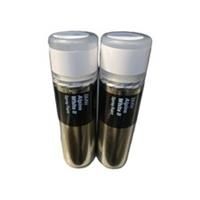 Halfords Bmw Alpine White Ii Spray Paint - 300Ml