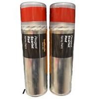 Halfords Peugeot Scarlet Red Spray Paint - 300Ml