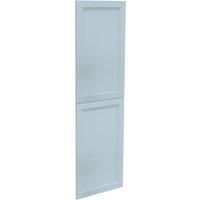 Larder Unit Kitchen Storage Cabinet Doors, Colours Vary & 500,600mm, Doors Only