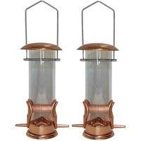 Gardelle 2 X Copper Style Hanging Bird Seed Feeders With 2 Feeding Ports, Gold