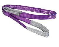 Silverline 633720 Cargo Sling 1 Tonne 1m
