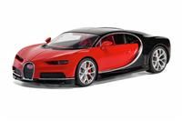 Airfix A55005 Starter Sets-Bugatti Chiron, Various