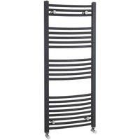 Nuie Radiator MTY104 | Modern Bathroom Vertical Heated Ladder Towel Curved Rails, 1150mm x 500mm, Anthracite, Set of 2 Pieces