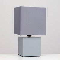 Cubbie Pair of Grey Table Lamps Touch On/Off