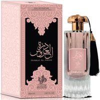 Al Wataniah Durrat Al Aroos – Floral and Fruity Perfume 85ml – Delicate and Elegant Scent – Ideal for Daily Use and Special Occasions