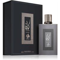 Kayaan Classic By Al Wataniah 100ml Eau De Parfum Unisex Fragrance Perfume