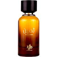 al wataniah Perfume Thameen Eau De Parfum 100ml in Brown