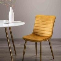 Rothko - Pair of Mustard Velvet Fabric Dining Chairs with Matt Gold Plated Legs