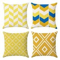 JJ PRIME - Cushion 4 Yellow 18x18 Yellow 45 X 45 Yellow (Yellow)