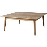 Frank Hudson Gallery Direct Milano Coffee Table