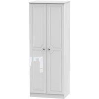 Berryfield 2Door Tall Wardrobe  White