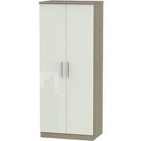 Kirkhill 2Door Wardrobe Taupe Cedar