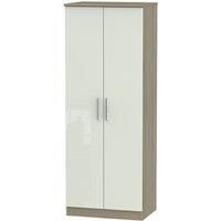Kirkhill Tall 2Door Wardrobe Taupe Cedar