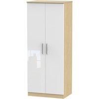 Kirkhill 2Door Wardrobe  White Oak