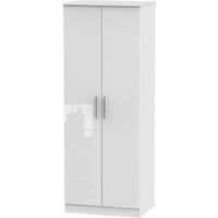 Fourisse Tall 2-Door Wardrobe -White