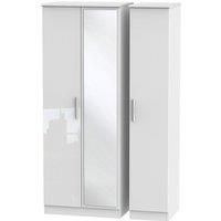 Fourisse Tall 3-Door Mirrored Wardrobe -White